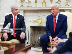 
      
      Netanyahu confirms US visit next week to meet Trump
      
      