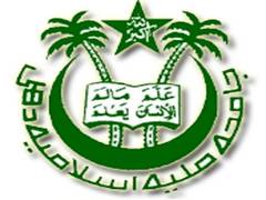 
      
      JMI gets approval to establish Dept of Library and Information 
      
      