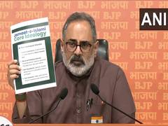 
      
      Rajeev Chandrasekhar slams Congress-Jamaat ties
      
      
