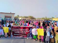 
      
      Pakistan: BYC holds protest rally against extrajudicial killing
      
      