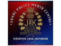 
      
      Kashmir police issues advisory for Amarnath Yatra pilgrims 
      
      