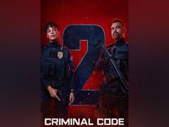 
      
      Brazilian crime drama 'Criminal Code' renewed for season 3
      
      