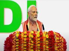 
      
      PM Modi brings Ram Mandir replica, Sarayu water to T&T
      
      