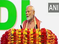 
      
      PM Modi announces OCI cards for 6th generation of Indian origin
      
      