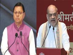 
      
      CM Dhami apprises Amit Shah on Uttarakhand heavy rainfall
      
      
