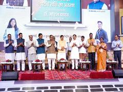 
      
      MP: CM transfers laptop grants of Rs 235.58 cr to 94,234 students
      
      