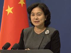 
      
      Taiwan slams China’s Hua Chunying over UN 2758 remarks
      
      