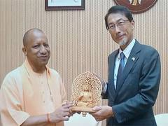 
      
      Japan's Ambassador ONO Keiichi meets UP CM Yogi Adityanath in UP 
      
      