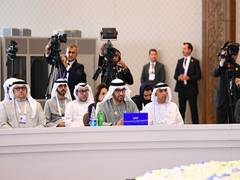 
      
      UAE participates as Guest of Honour at the 17th Economic Cooperat
      
      