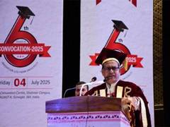 
      
      Shivraj Singh attend 6th convocation of Sher-e-Kashmir University
      
      