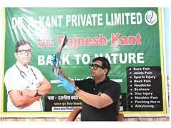 
      
      Free Pain Relief Camp in Vrindavan on July 9–10 
      
      