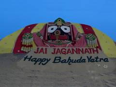 
      
      Sand artist Sudarsan Pattnaik creates sand sculpture
      
      