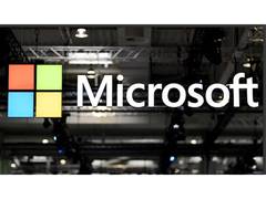 
      
      Microsoft shuts down Pakistan office as global firms lose faith 
      
      
