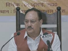 
      
      HP administration at all-time low: JP Nadda in Bilaspur
      
      