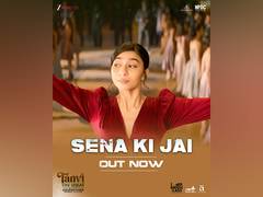 
      
      Anupam Kher's 'Tanvi The Great' new song 'Sena Ki Jai'
      
      