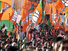 
      
      BJP to appoint new National President soon
      
      