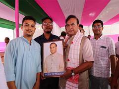 
      
      Assam CM Himanta Biswa Sarma reviews welfare initiatives in Baksa
      
      