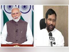 
      
      PM Modi pays tribute to Ram Vilas Paswan on his birth anniversary
      
      
