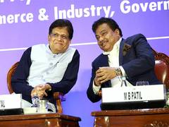 
      
      62 percent of GIM manufacturing investment commitments converted 
      
      