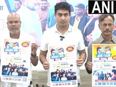 
      
      Patna: IYC to organise Mega Job Fair in Bihar
      
      