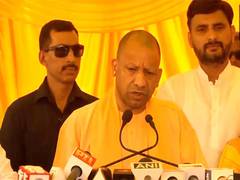 
      
      Lucknow: UP CM Yogi Adityanath pays tribute to Bharatiya Jana San
      
      