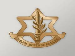 
      
      Israel strikes 130 targets across Gaza
      
      