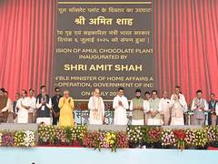 
      
      Amit Shah calls for nationwide expansion of cooperative movement 
      
      