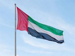 
      
      Sharjah free zones win four honours at 6th Financial Excellence
      
      