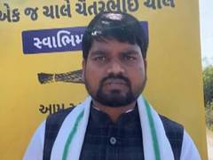 
      
      BJP MP Dhaval Patel accuses AAP MLA Chaitar Vasava of assault
      
      