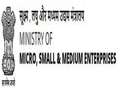 
      
      Govt. promotes Credit Guarantee Scheme for MSMEs
      
      