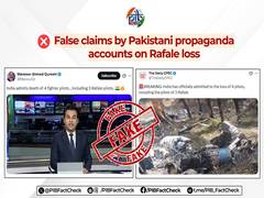 
      
      PIB fact check exposes false claim, alleging loss of 4 pilots
      
      