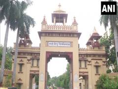 
      
      BHU signs MoU with private firm for commercialisation of Curcumin
      
      