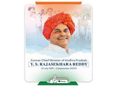 
      
      Kharge pays tribute to YSR Reddy on his 76th birth anniversary 
      
      