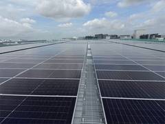 
      
      TotalEnergies ENEOS solarizes Lee Huat Yap Kee's facilities
      
      