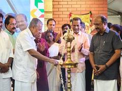 
      
      Zoho Corp Expands R&D with New Campus in Kottarakkara Kerala
      
      