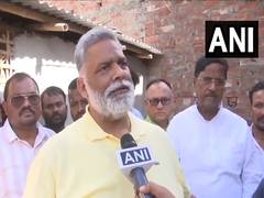 
      
      MP Pappu Yadav meets kin of Purnia incident
      
      