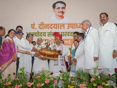 
      
      Rajasthan CM attends Antyodaya Sambal Shivir event in Bikaner
      
      