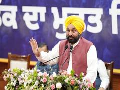 
      
      Punjab launches 'Mukhyamantri Sehat Yojana' for free treatment 
      
      