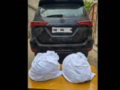 
      
      Punjab: 40 kg heroin seized in Bathinda, six arrested
      
      