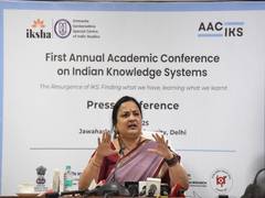 
      
      JNU to organise three-day conference on Indian Knowledge Systems 
      
      