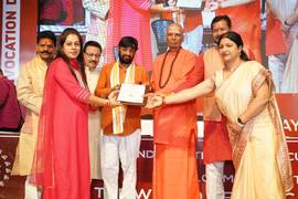 
      
      All India Institute of Occult Science to Host Convocation 
      
      