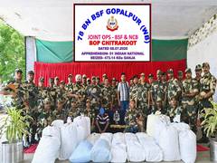 
      
      BSF, NCB seize473 kg Ganja along Indo-Bangladesh border
      
      