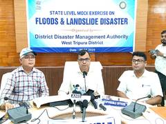 
      
      State level mock drill conducted in West Tripura 
      
      