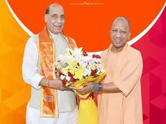 
      
      UP CM Yogi Adityanath wishes birthday to Rajnath Singh  
      
      