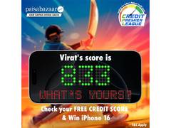 
      
      Paisabazaar Launches Credit Premier League to Find India's
      
      