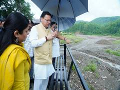 
      
      Dhami inspects rain-hit areas in Dehradun
      
      