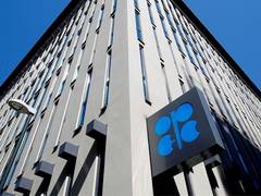
      
      World requires more energy in decades to come: OPEC Sec Gen
      
      