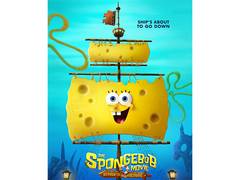 
      
      Trailer for ‘The SpongeBob Movie: Search for SquarePants’ out now
      
      