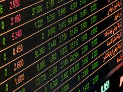
      
      BSE, NSE jointly urge bond investors to do due diligence
      
      