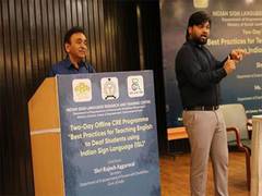 
      
      ISLRTC organises two-day national workshop
      
      